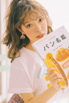 小说又想挨C了叫大声点